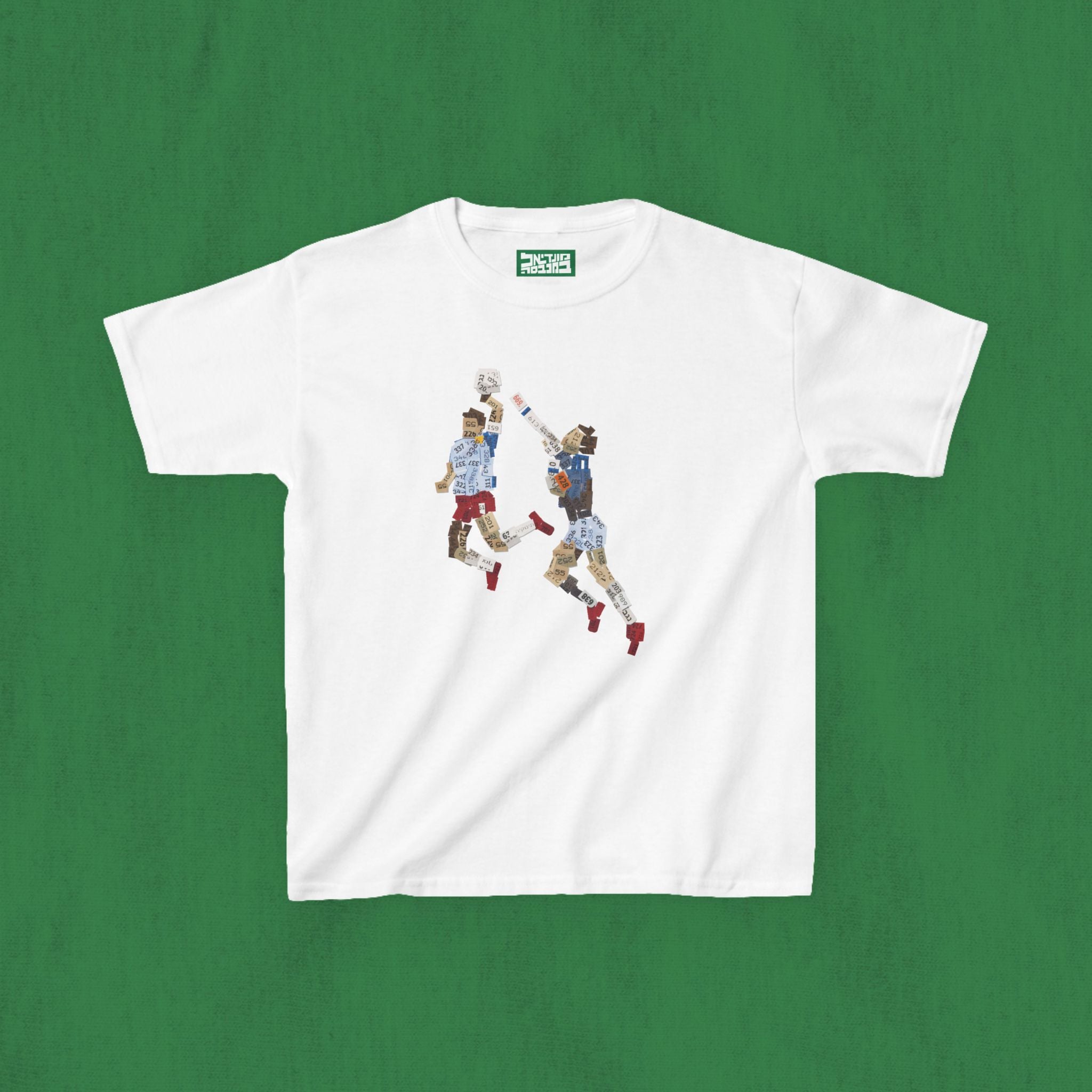 Kids T-Shirt — Maradona Hand of God