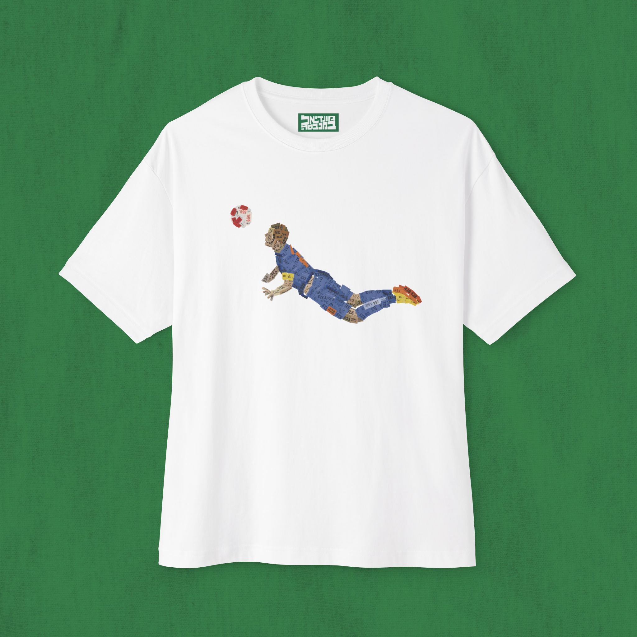 Oversized Boxy T-Shirt - Van Persie