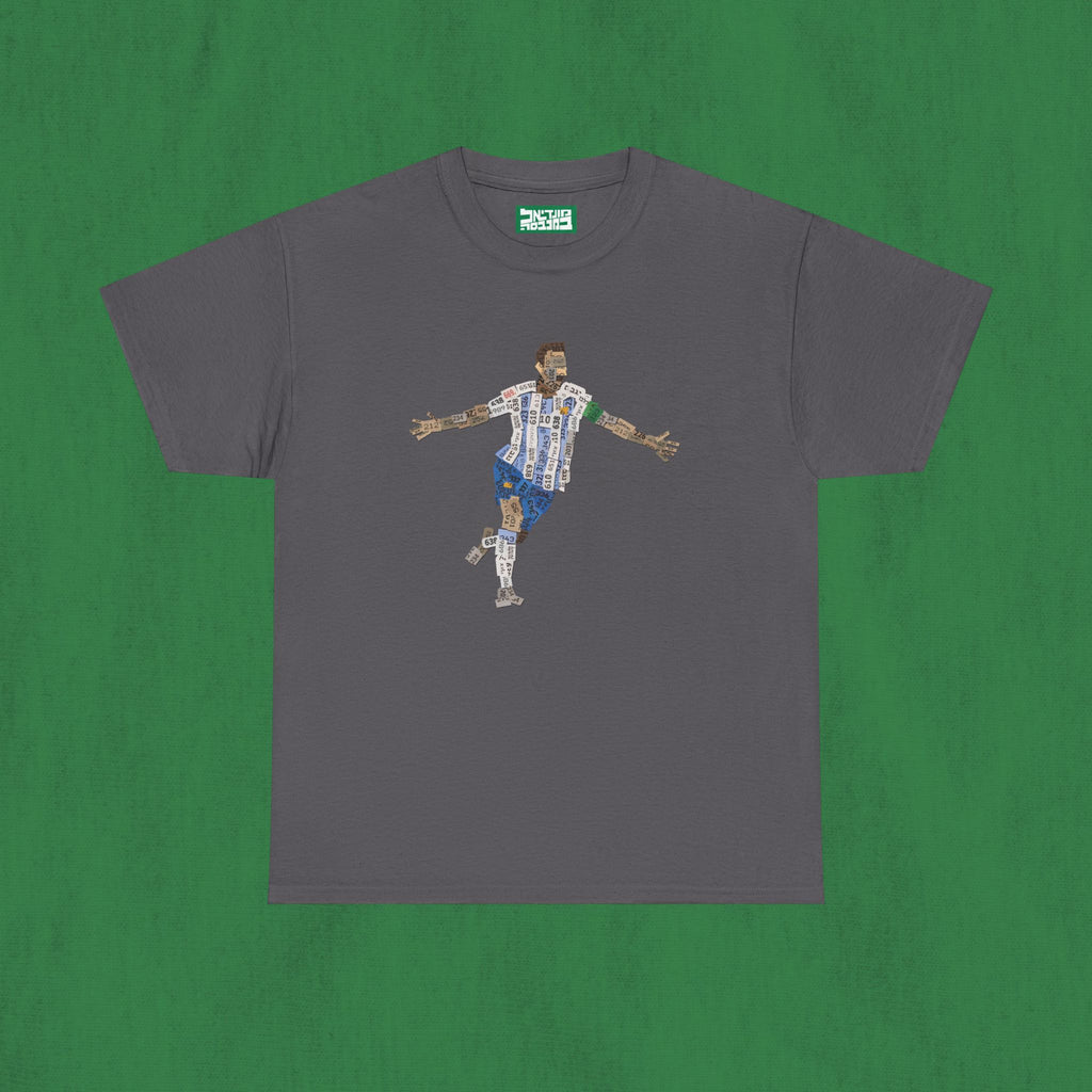 Unisex Heavy Cotton Tee - Messi