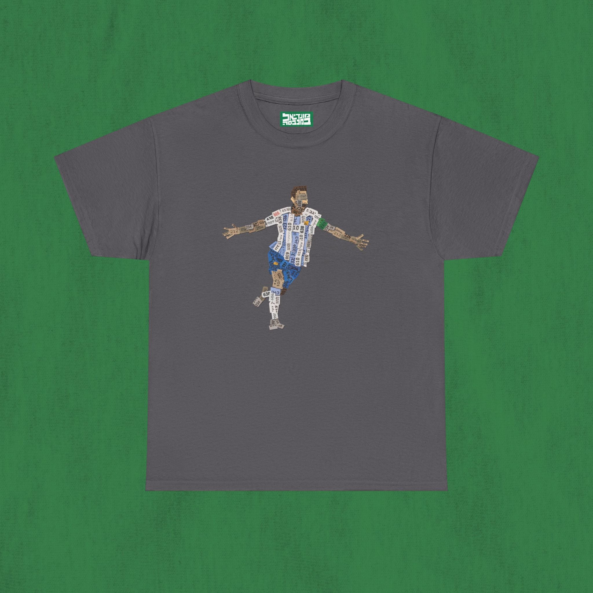Unisex Heavy Cotton Tee - Messi