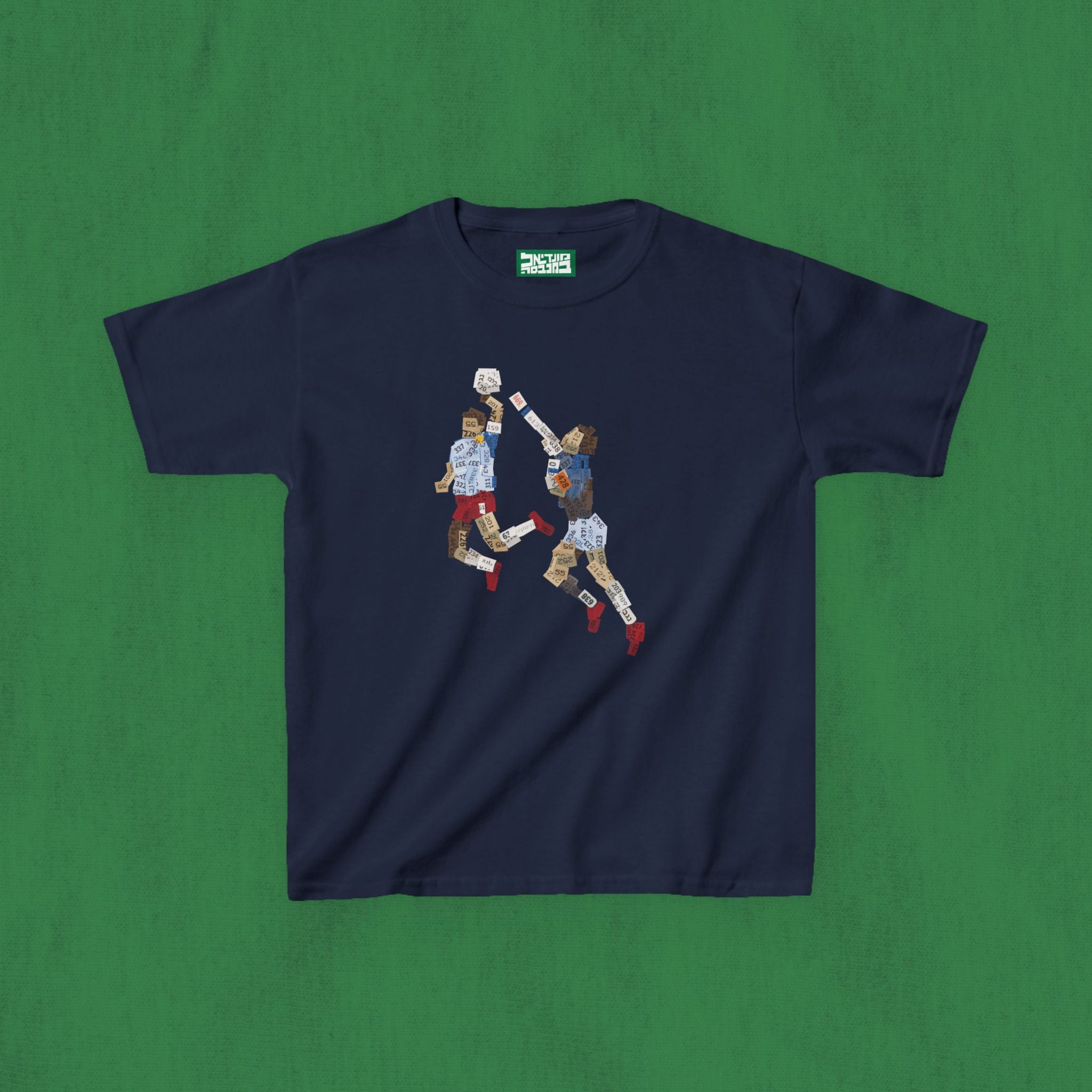 Kids T-Shirt — Maradona Hand of God