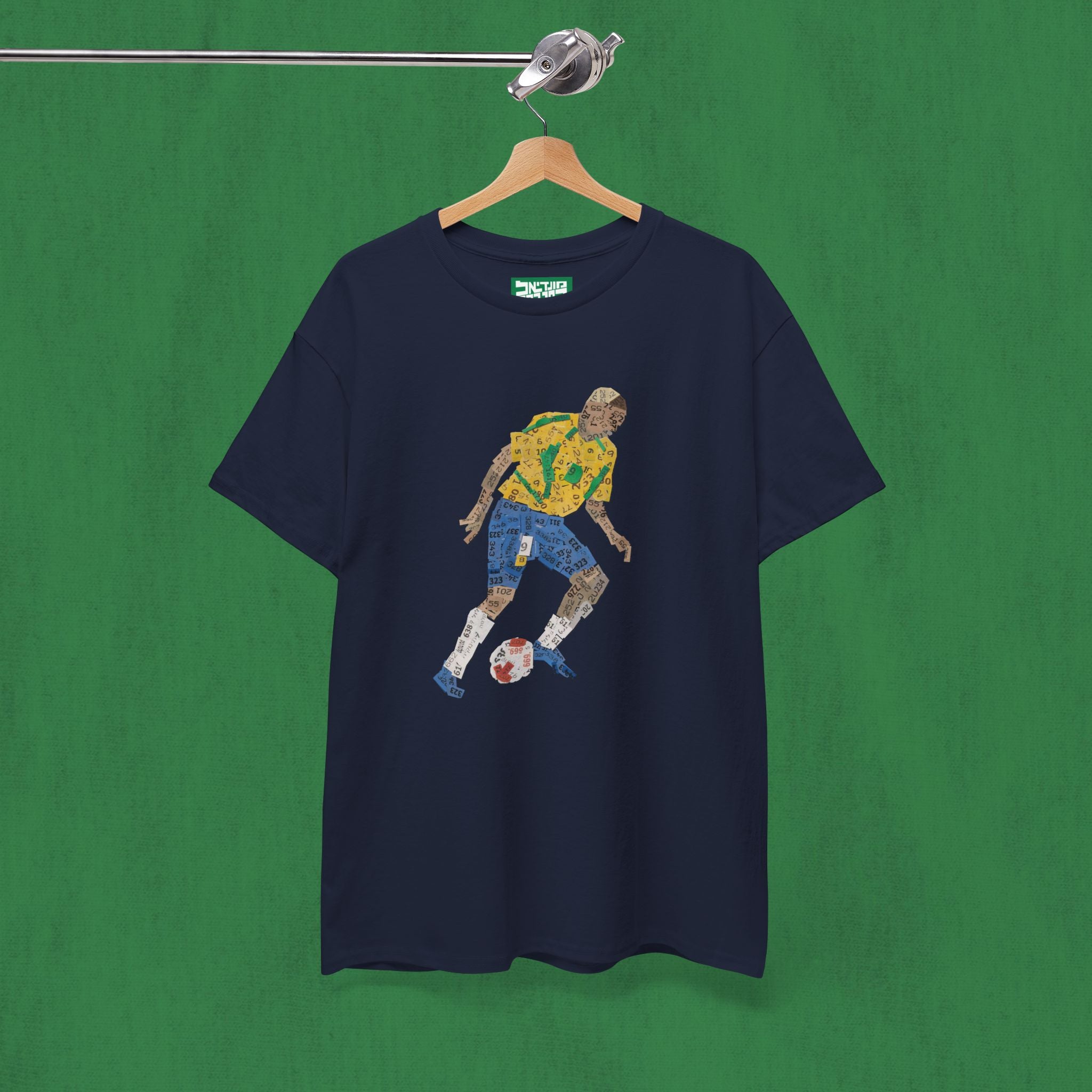 Unisex Heavy Cotton Tee - Ronaldo Nazario R9