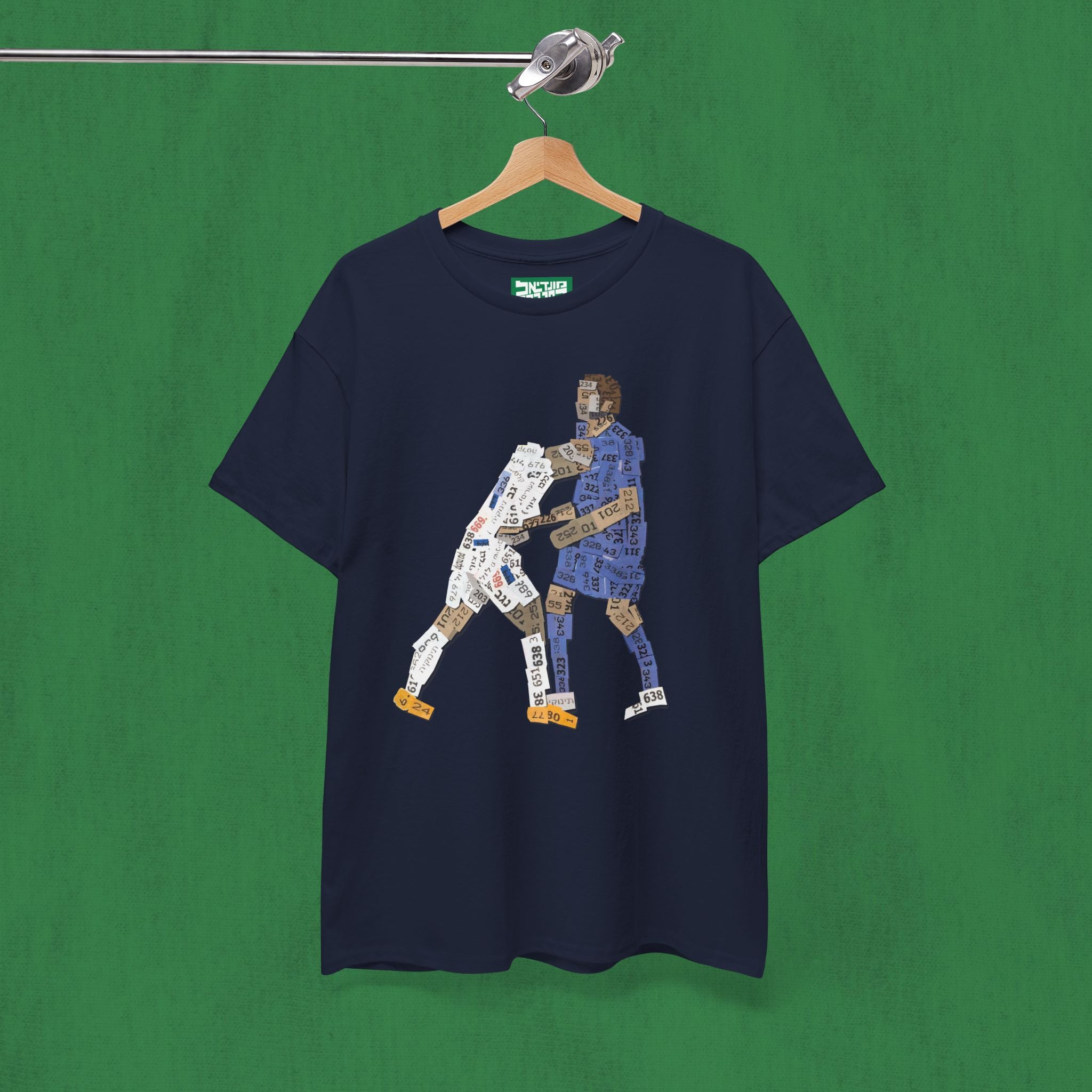 Unisex Heavy Cotton Tee - Zidane 2006