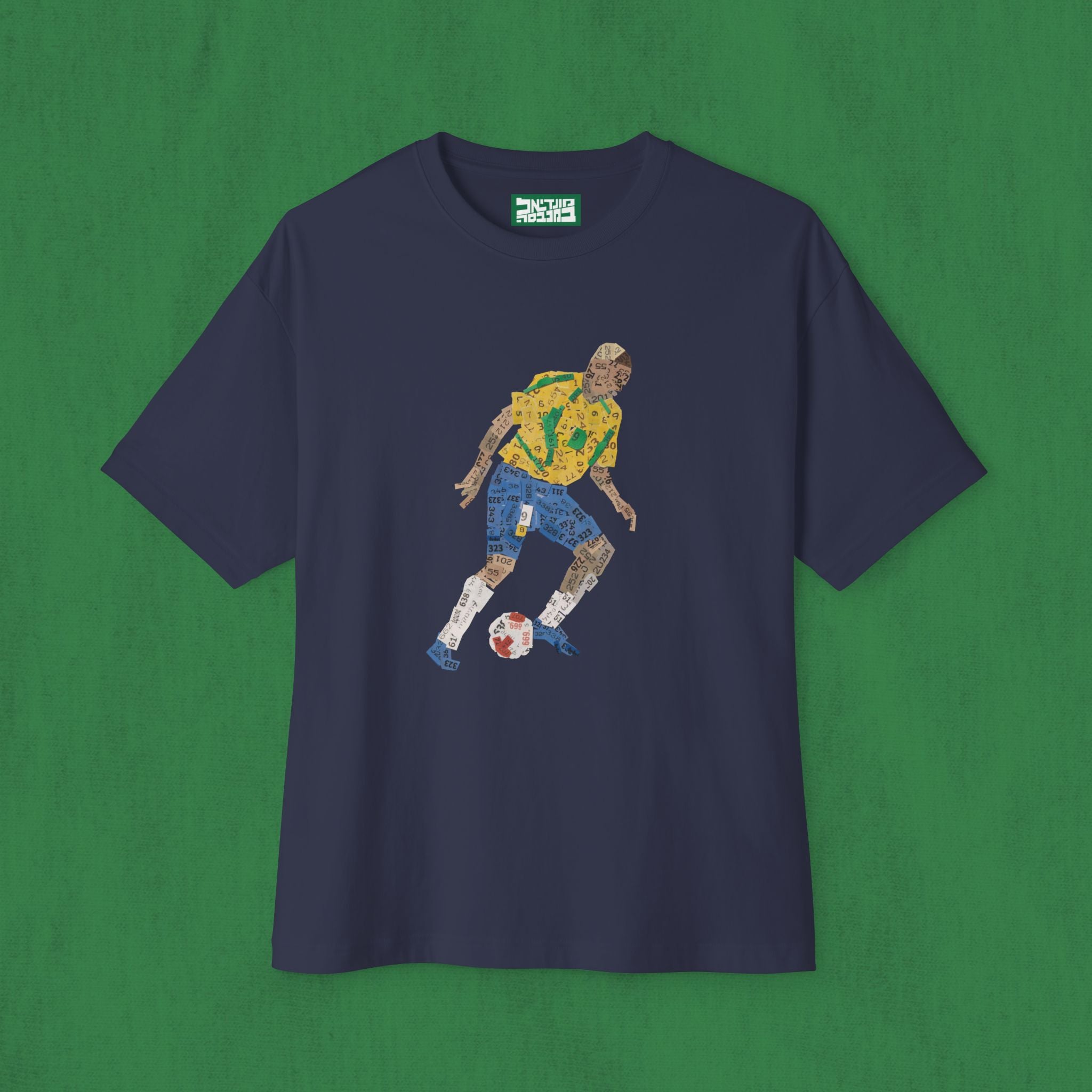 Oversized Boxy T-shirt - Ronaldo Nazario R9