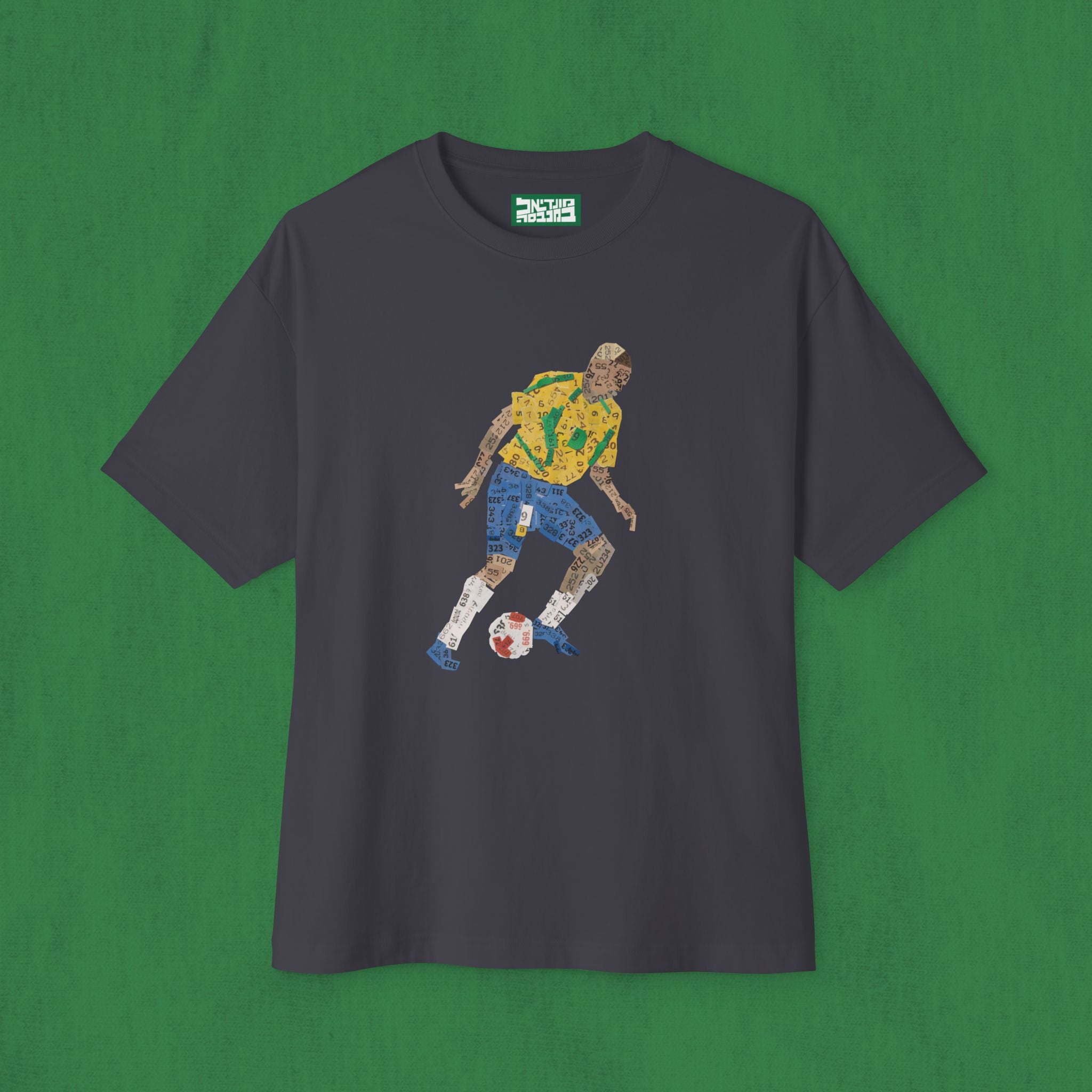 Oversized Boxy T-shirt - Ronaldo Nazario R9