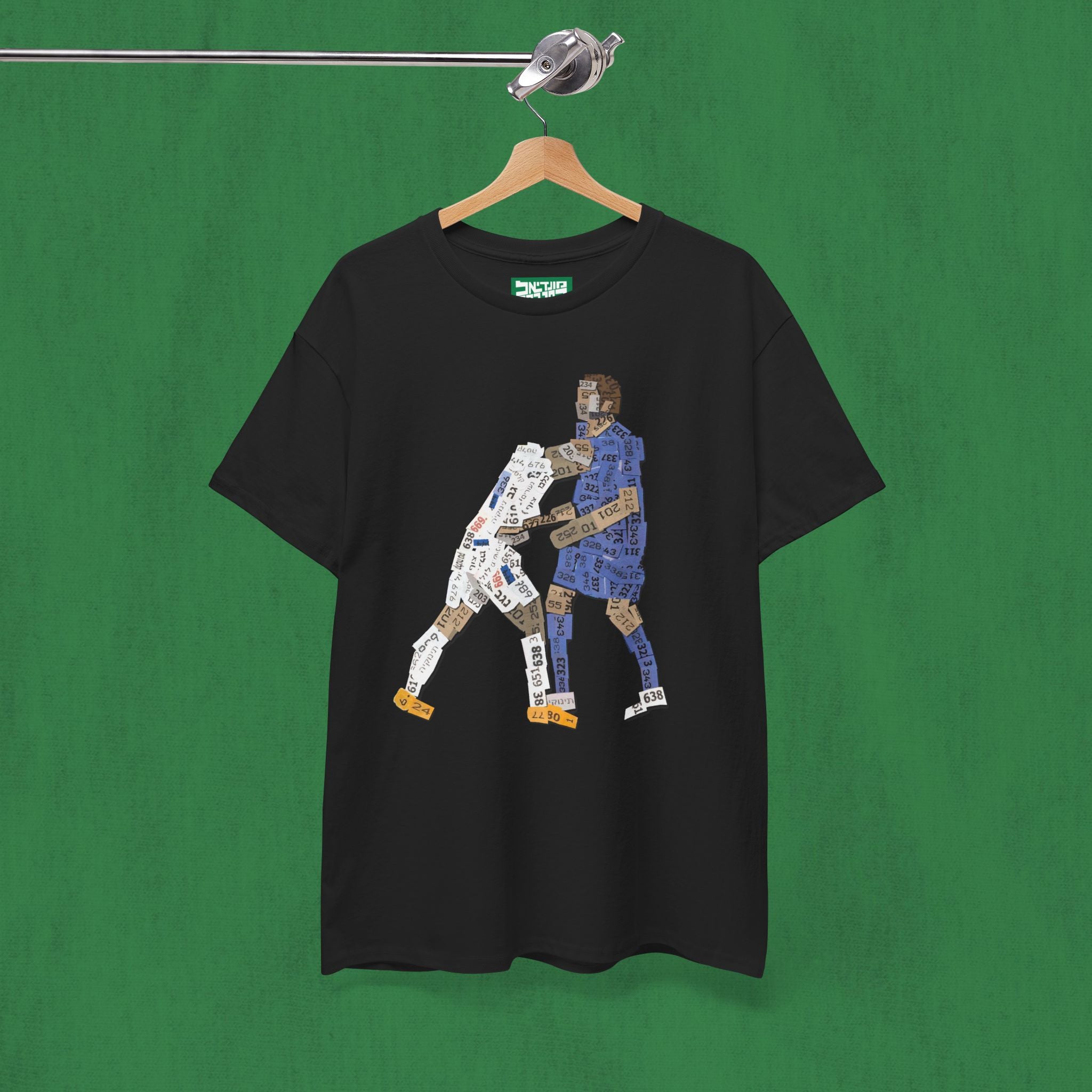 Unisex Heavy Cotton Tee - Zidane 2006