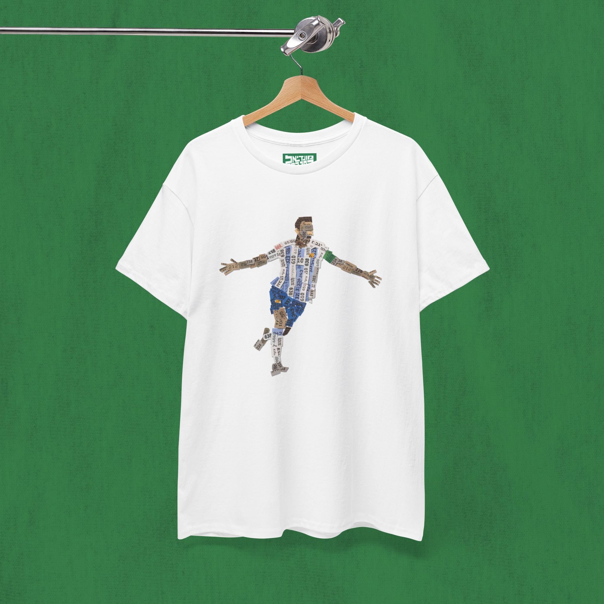 Unisex Heavy Cotton Tee - Messi