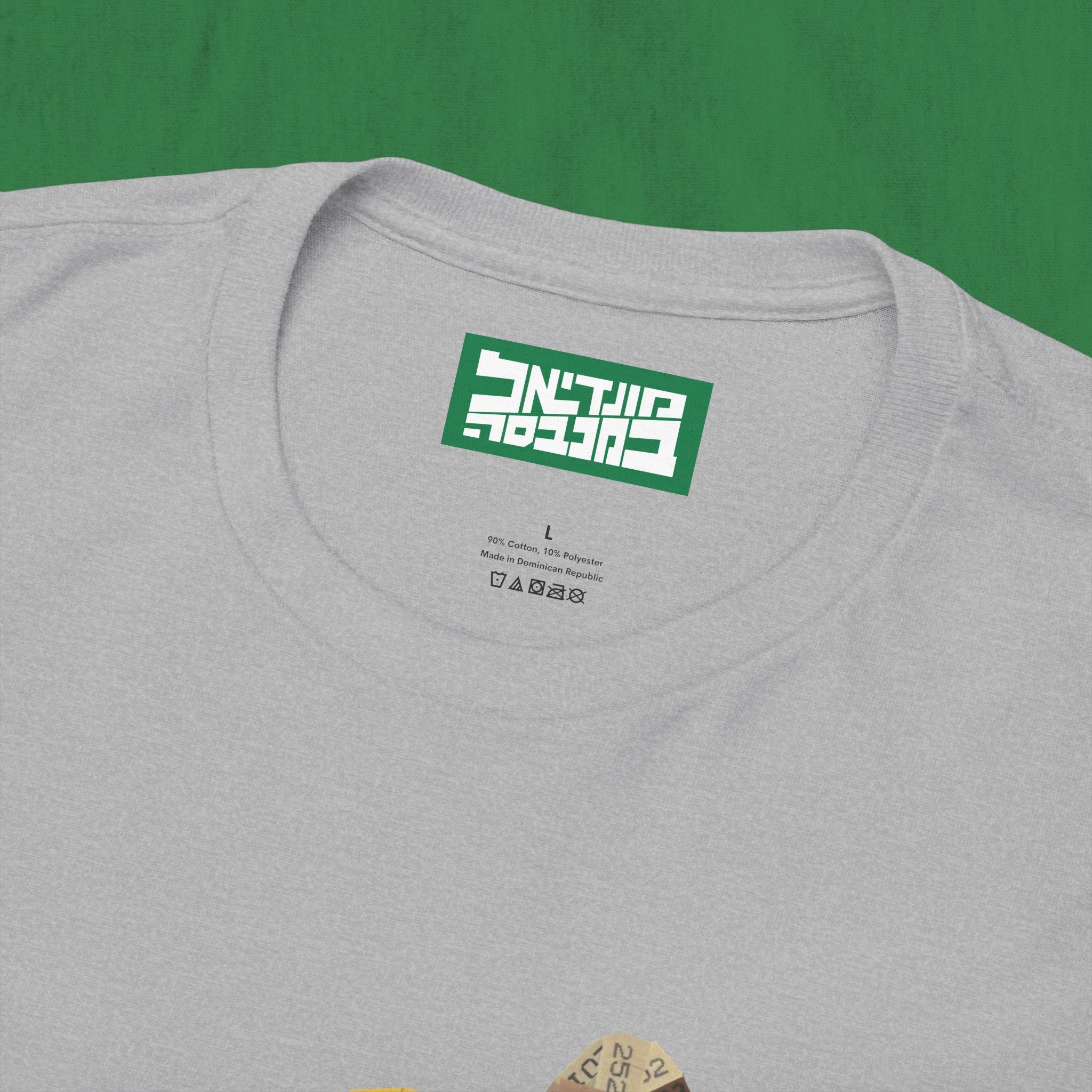 Unisex Heavy Cotton Tee - Ronaldo Nazario R9